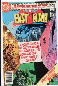 Batman #328 (1980) Batman