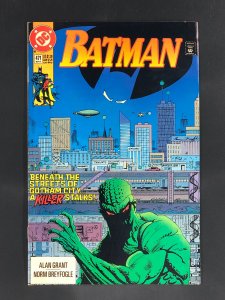 Batman #471 (1991)