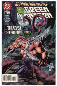 Green Lantern #85 (1990 v3) Fatality Donna Troy NM