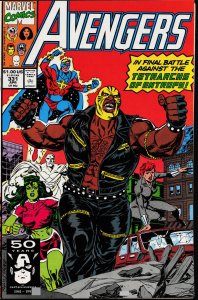 The Avengers #331 (1991) The Avengers