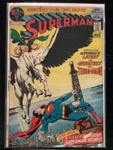 Superman #249 (1972)