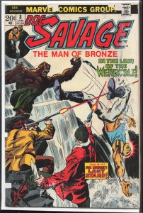 Doc Savage #8 (1974) Doc Savage