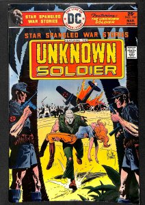 Star Spangled War Stories #197 (1976)