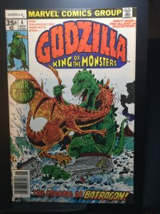 Godzilla #4 (1977)