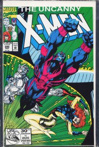 The Uncanny X-Men #286 (1992) X-Men