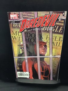 Daredevil #82 (2006)vf