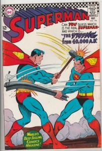 Superman #196 (May-67) NM- High-Grade Superman, Jimmy Olsen,Lois Lane, Lana L...