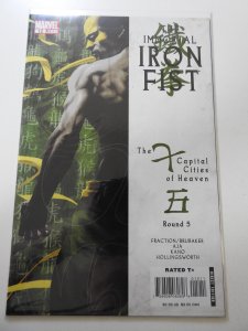 The Immortal Iron Fist #12 (2008)