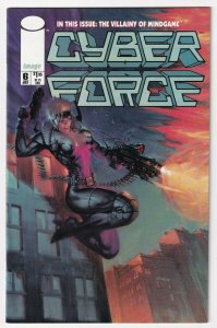 Cyber Force #6 July 1994 Image 