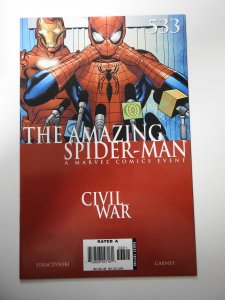 The Amazing Spider-Man #533 (2006)