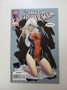 The Amazing Spider-Man #607 (2009) NM condition