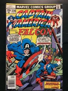 Captain America #220 (1978)
