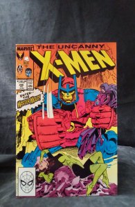 The Uncanny X-Men #246 (1989)