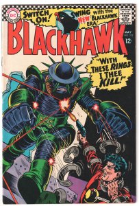 Blackhawk #232 (1967)
