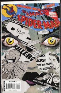 The Amazing Spider-Man #561 (2008)