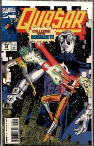 Quasar #57 (1994) Quasar