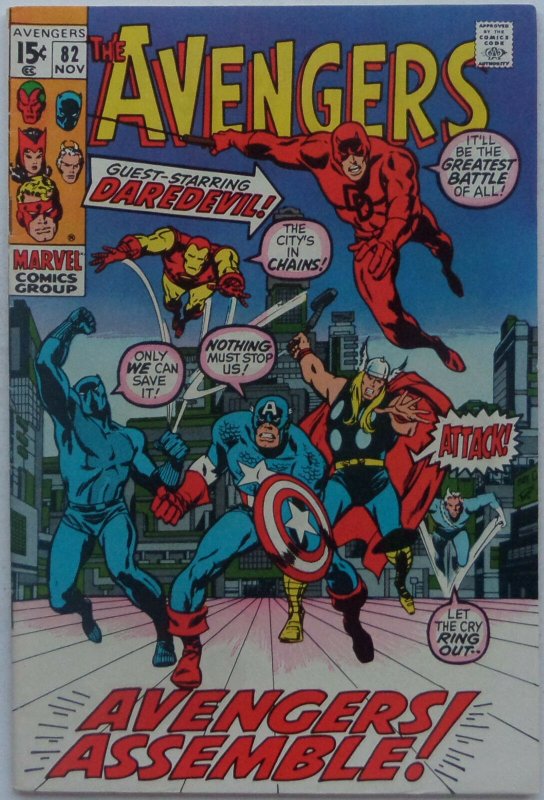 Avengers #82 (Nov 1970, Marvel), VFN condition, Daredevil appearance