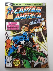 Captain America #247 (1980) FN/VF Condition!