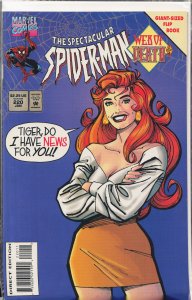 The Spectacular Spider-Man #220 (1995) Spider-Man