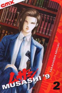 Musashi #9 #2 VF/NM ; CMX