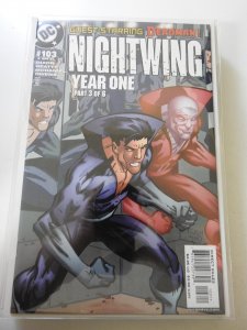 Nightwing #103 (2005)