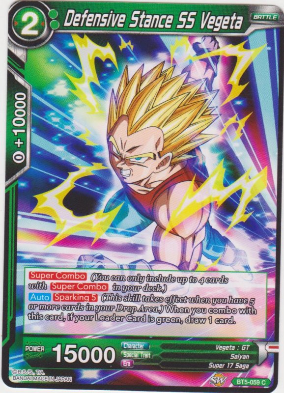 Dragon Ball Super CCG - Miraculous Revival - Defensive Stance SS Vegeta