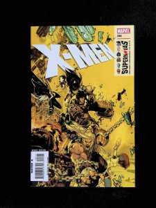 X-Men #193  MARVEL Comics 2007 NM