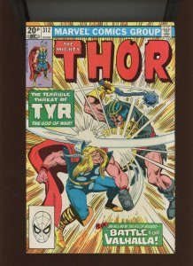 (1981) Thor #312: BRONZE AGE! (BRITISH) 20 P! (6.5/7.0)