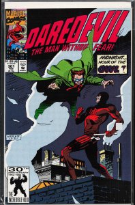 Daredevil #301 (1992) Daredevil