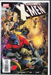 The Uncanny X-Men #471 (2006) X-Men