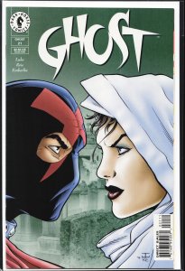 Ghost #21 (1997)