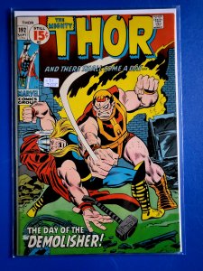 Thor #192 (1971)