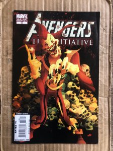 Avengers: The Initiative #18 Zombie Cover (2008)