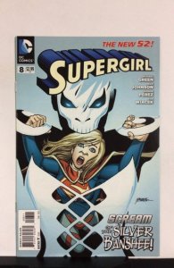 Supergirl #8 (2012)