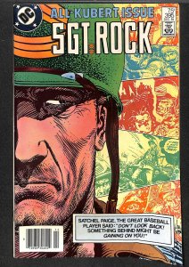 Sgt. Rock #395 (1984)