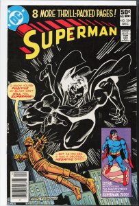 Superman #354 (1980) Superman