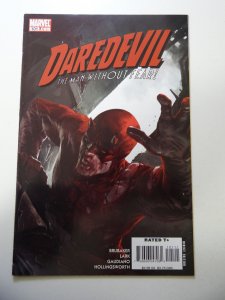 Daredevil #101 (2007)