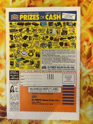 Marvel Spotlight #8 (1980) - VF/NM