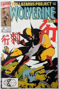 Wolverine #28 (VF+)(1990)