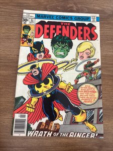 Defenders # 51 VF- Marvel Comic Book Dr Strange Hulk Silver Surfer 17 J437