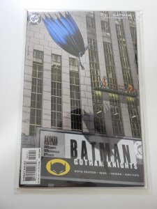 Batman: Gotham Knights #24