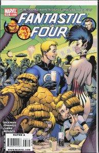 Fantastic Four #573 (2010) Fantastic Four