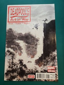 Deadpool's Art of War #1 (2014)