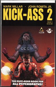 Kick-Ass 2 #4 (2011) Kick-Ass