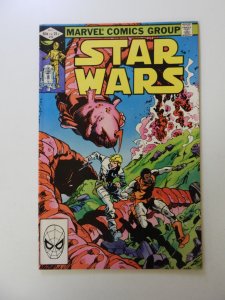 Star Wars #59 (1982) FN- condition rusty staple