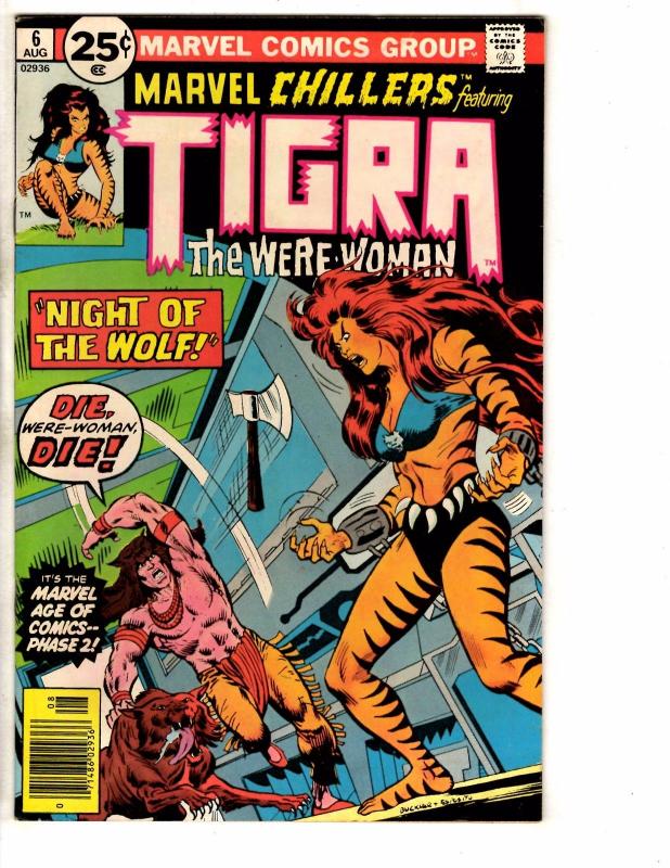 Lot Of 3 Marvel Chillers Feat. Tigra The Were-Woman Comic Books # 5 6 7 J268