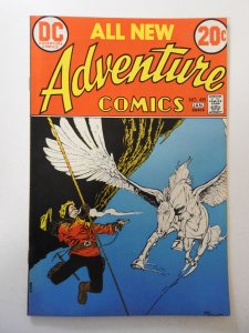 Adventure Comics #425 (1973) VF- Condition!