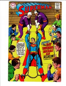 Superman #206 (May-68) VF/NM- High-Grade Superman, Jimmy Olsen,Lois Lane, Lan...