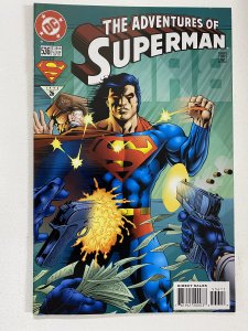 Adventures of Superman #536 (1996)