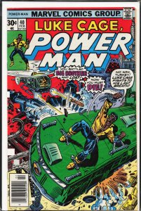 Power Man #40 (1977) Power Man